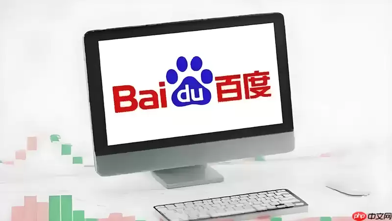 �ٶ��������ν����ǩͬ�����ֻ�ʧ��_�ٶ��˺Ŷ�˻�ͨ�����Ų��޸�