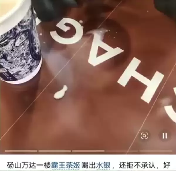 �ٷ�ͨ������ư����輧�ȳ�ˮ��������Ϊ�������Լ�Ͷ��
