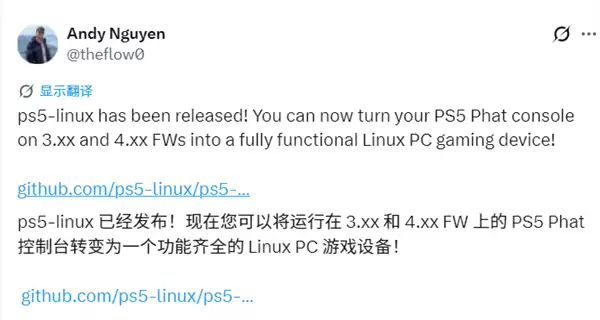 ֻҪһ��U�̣�PS5��Linux��ϷPC������Steam��ģ����