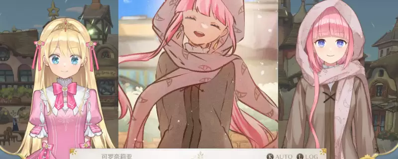 ���λ�ħ������������ڽ���