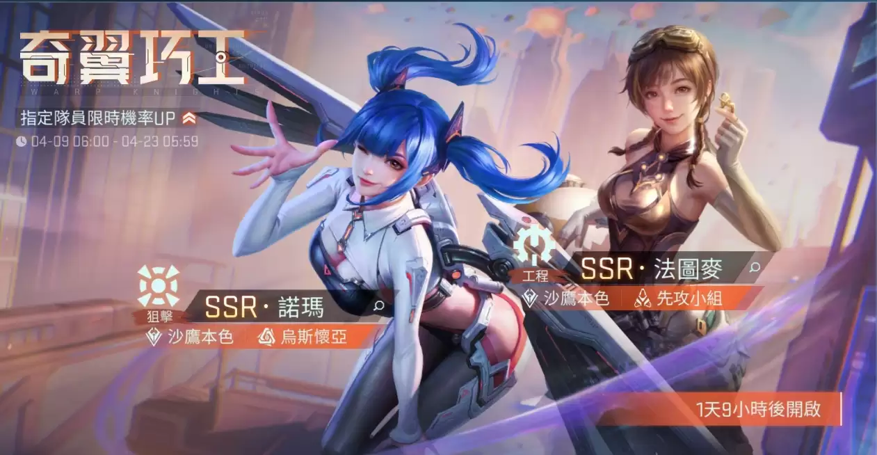 ��������ŵ�꼼�ܼӵ��Ƽ�