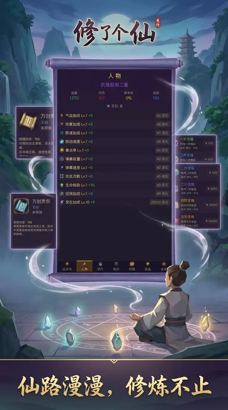 ���˸��ɣ�648������ ���˸��ɣ�648�淨���