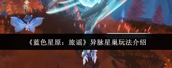����ɫ��ԭ����ҥ�������ǳ��淨����