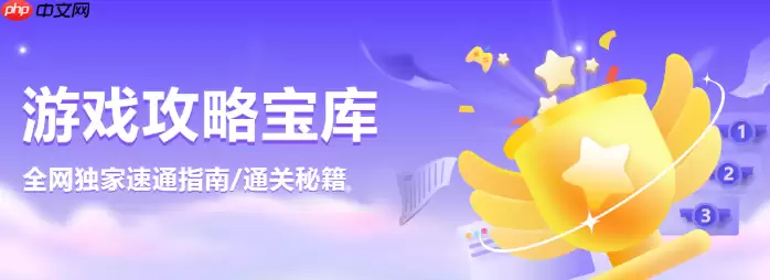 ����&middot;�絶������ô�������_���������ж����ָ��������������̡̳�