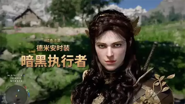 ��ɫɳĮ����ִ������װ��ô���