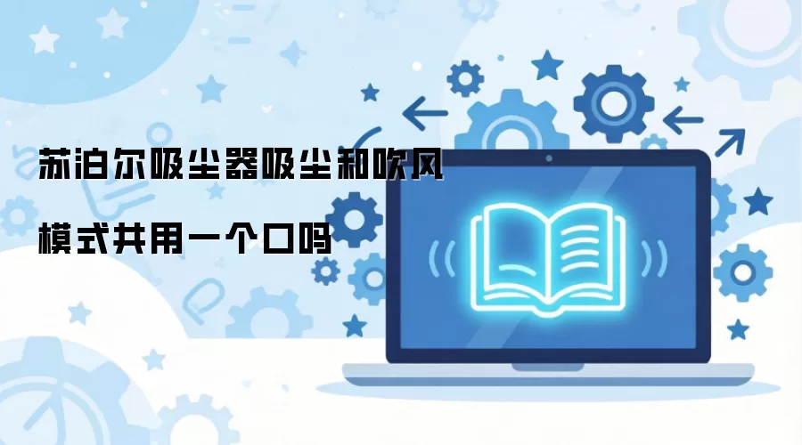 �ղ��������������ʹ���ģʽ����һ������