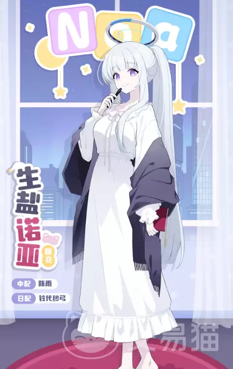 ε������ŵ��˯��ε������ŵ��˯�½�ɫǿ����ʵս���ַ���