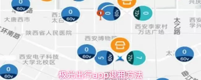 �������app��ô����-���ⷽ��