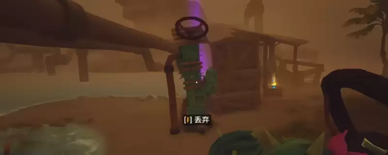 ��ңң������ɳĮ����������λ�÷���