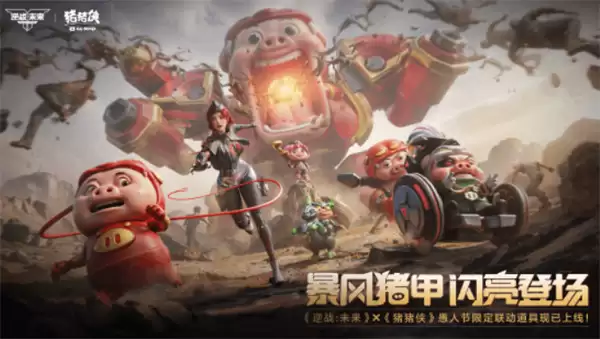 ����ս��δ���������롶�������������������������鱨�ͳ���