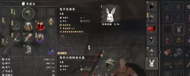 ��ɫɳĮ����Ƥ�����ô���-����Ƥ��߻�÷�������