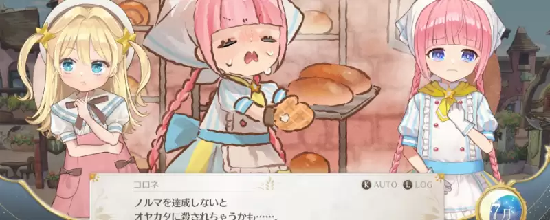 ���λ�ħ��������ͳ��������γ̽���