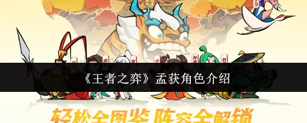 ������֮�ġ��ϻ��ɫ����