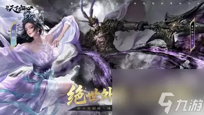 �������¹��Ĺ��Դ�ȫ�������¹�����ǿ����