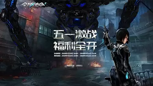 ��һ�������䡶ȫ��ʹ��3����սӮ����ȫ��Ͱ