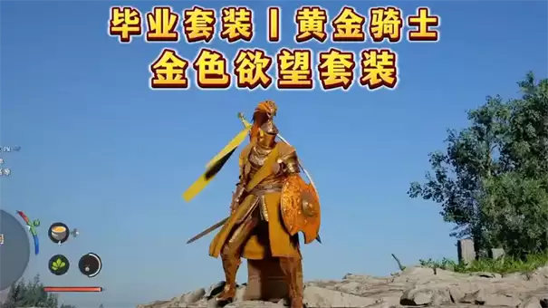 ��ɫɳĮ�ƽ�������װ��ô���