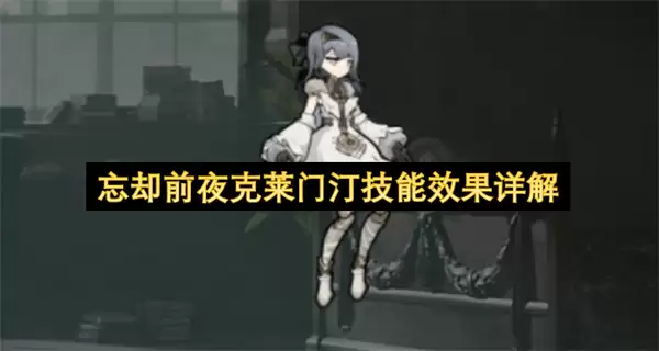��ȴǰҹ������͡����Ч�����