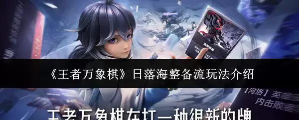 �����������塷���亣�������淨����