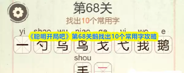���������ְɡ���68�ض��ҳ�10�������ֹ���