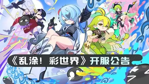 ��Ϳ�����繫�⿪��
