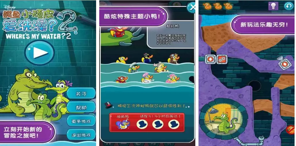 ���������С��Ϸ�ϼ�APP�Ƽ�