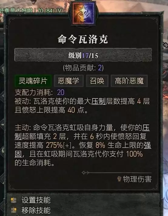 �������ƻ���4��S13��ʿ���ħ����BD���� ��ʿǰ����ô�ӵ�