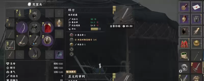����ɫɳĮ����Ϸ���������ص����