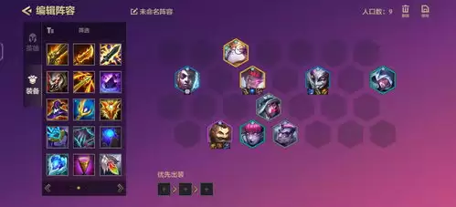 �����֮ս��깷ͷ������ô����