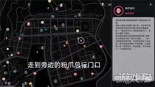 �컷�����յ�λ����Щ �����յ�λͼһ��