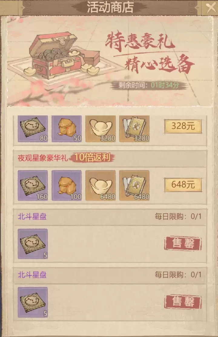 ���������ҹ���������ų鿨����������ָ��