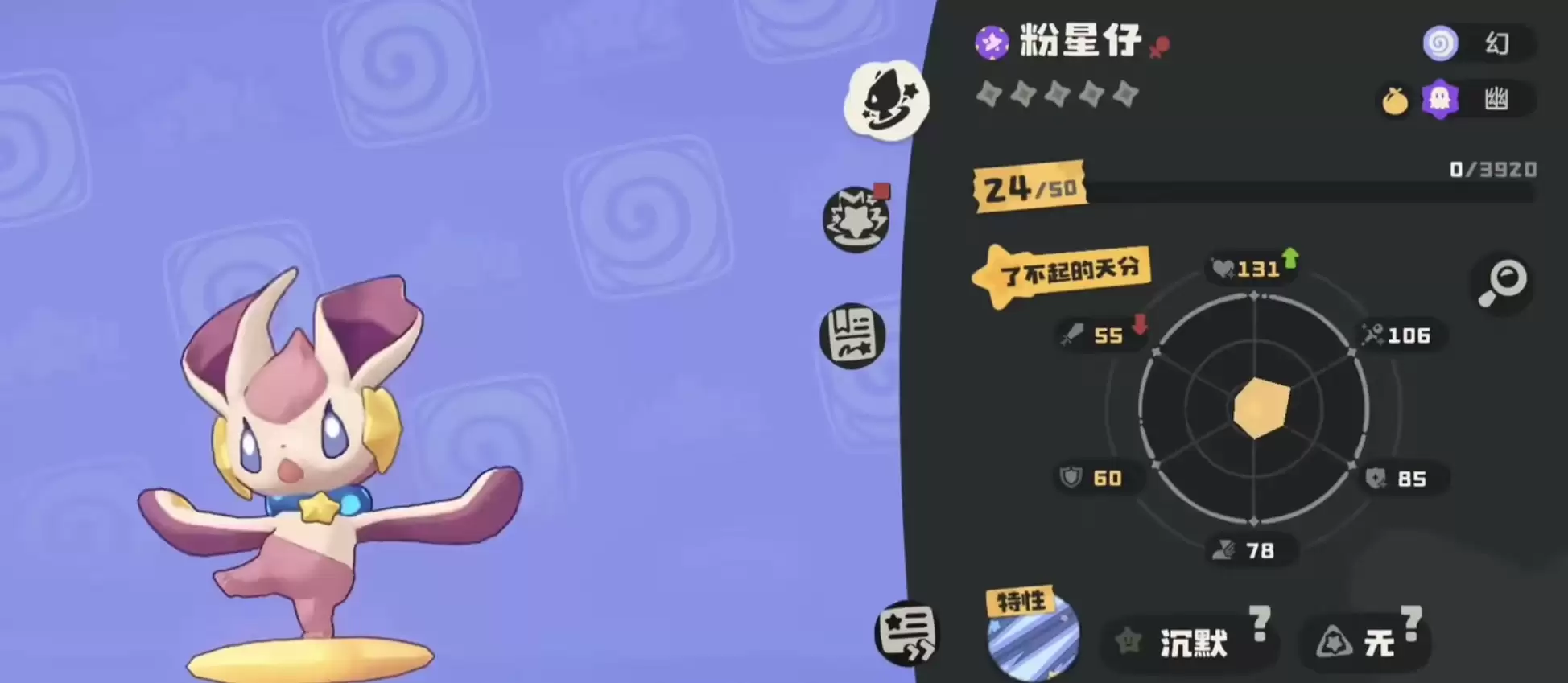 ��������������硷�������û�ȡ����