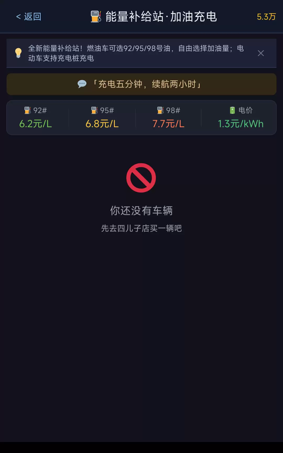 ���п�Ϊ�����㿪ʼ������ ���п�Ϊ�����㿪ʼ�淨���