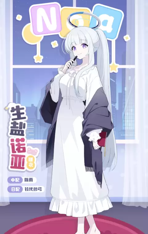 ε������ŵ��˯��