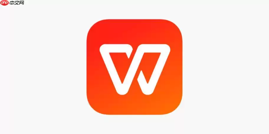 WPS��ҳ�����ߵ�¼ҳ����� WPS�ٷ����Զ˹������