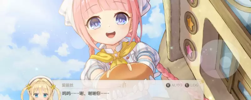 ���λ�ħ�����������ܶȽ���