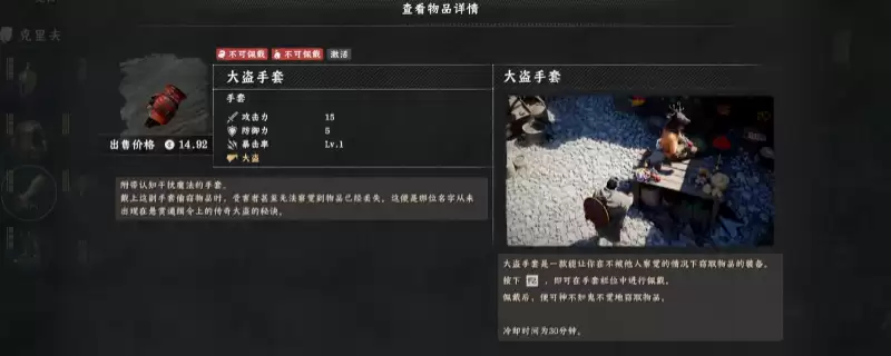 ����ɫɳĮ��������׻�÷�������