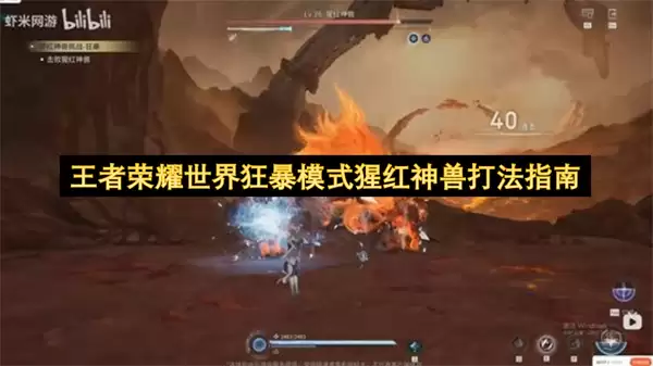 ������ҫ�����ģʽ�ɺ����޴�ָ��