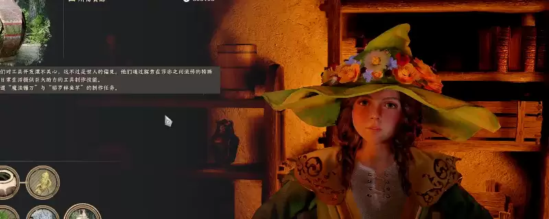 ����ɫɳĮ��ħ��������÷�������