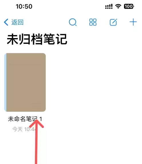 ���ɱʼ���ô�ıʼǷ��� ���ɱʼǸıʼǷ��淽��
