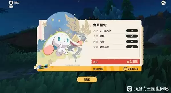 ������������硷ץ��ɫ�����ĵ÷���