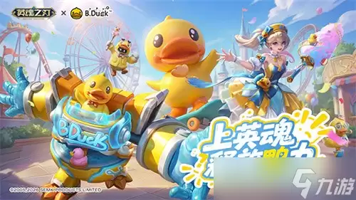 ��һ����Ļ��Ӣ��֮�С���B.DuckС��Ѽ����5��1����ʽ����
