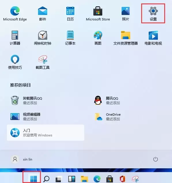 Win11��ô���õ��Կ���������������룿