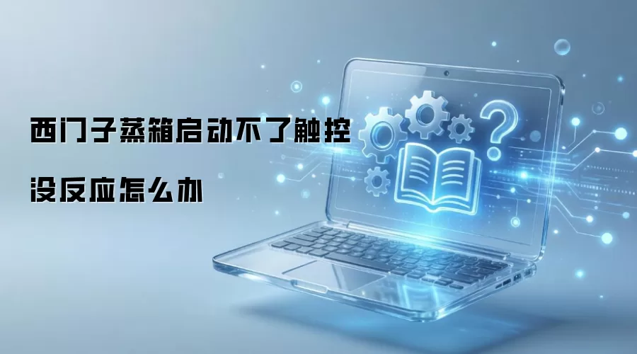 �����������������˴���û��Ӧ��ô��
