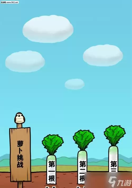 ���ء��������Ů�������� һ��߸��������Ϸ����