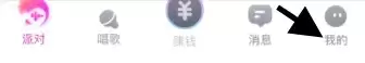 Ԫ��app���ע���˺� Ԫ��appע���˺ŷ���