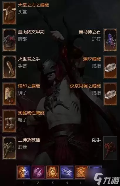 �������ƻ���4��S13��ʿ10�����˺˱�BD�Ƽ�