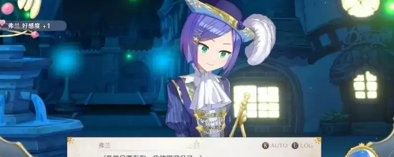 ���λ�ħ������������л�˶����-������Ҽ���ȡ��ʽ����