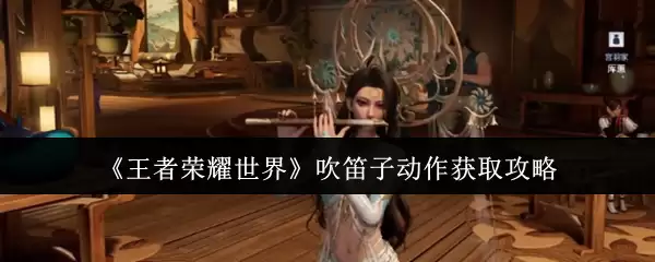 ������ҫ���紵���Ӷ�����ô��ȡ  ������ҫ���紵���Ӷ�����ȡ����