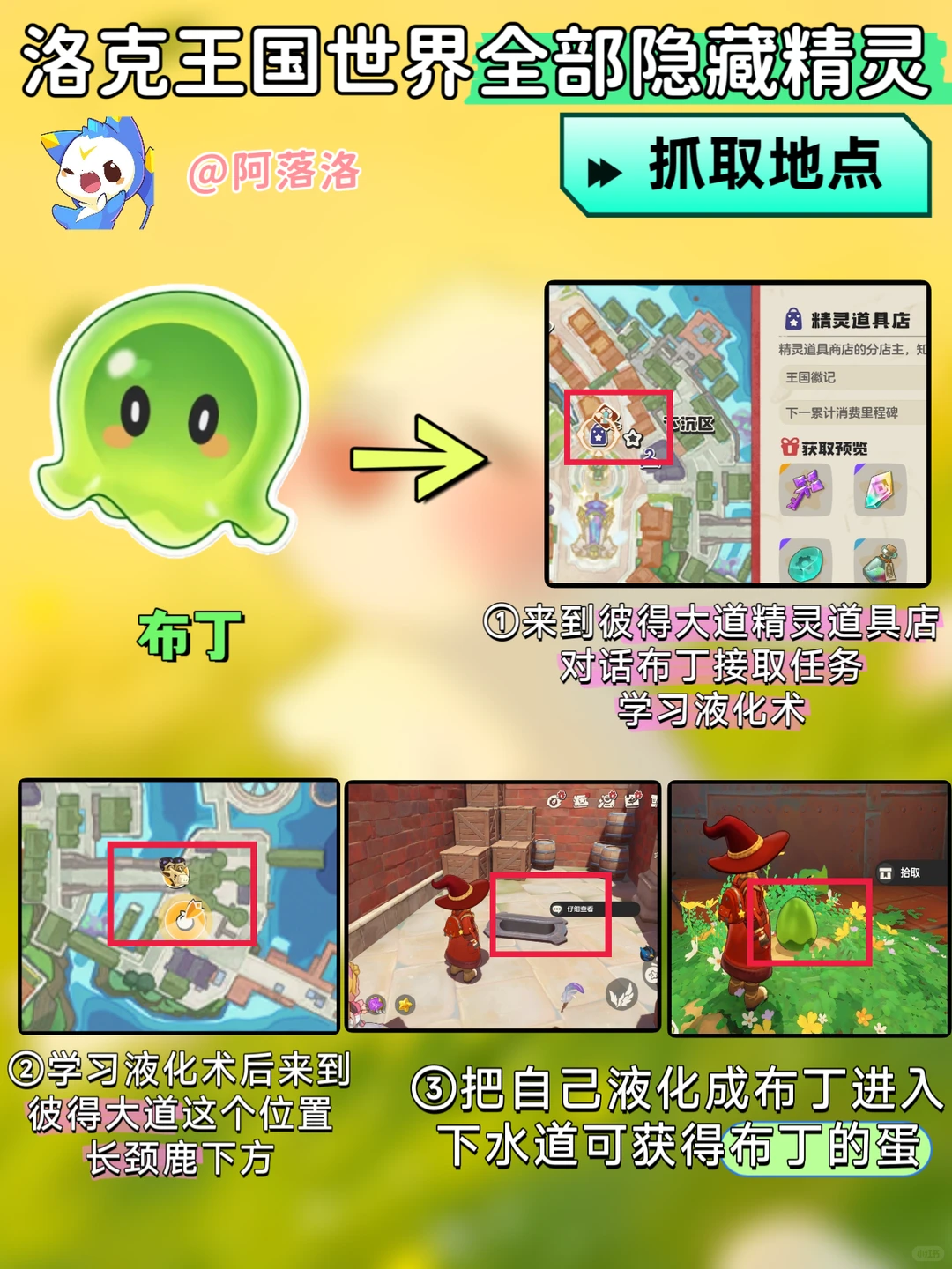 ����������粼������ץ