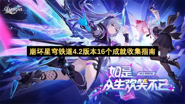 �����������4.2�汾16���ɾ��ռ�ָ��